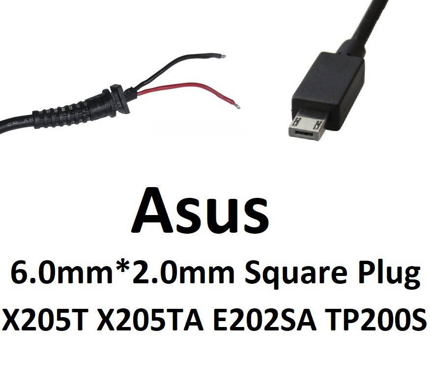 

Кабель для блока питания ноутбука Asus (6.0mm*2.0mm Square Plug) (до 5a) (T-type) X205T X205TA E202SA TP200S