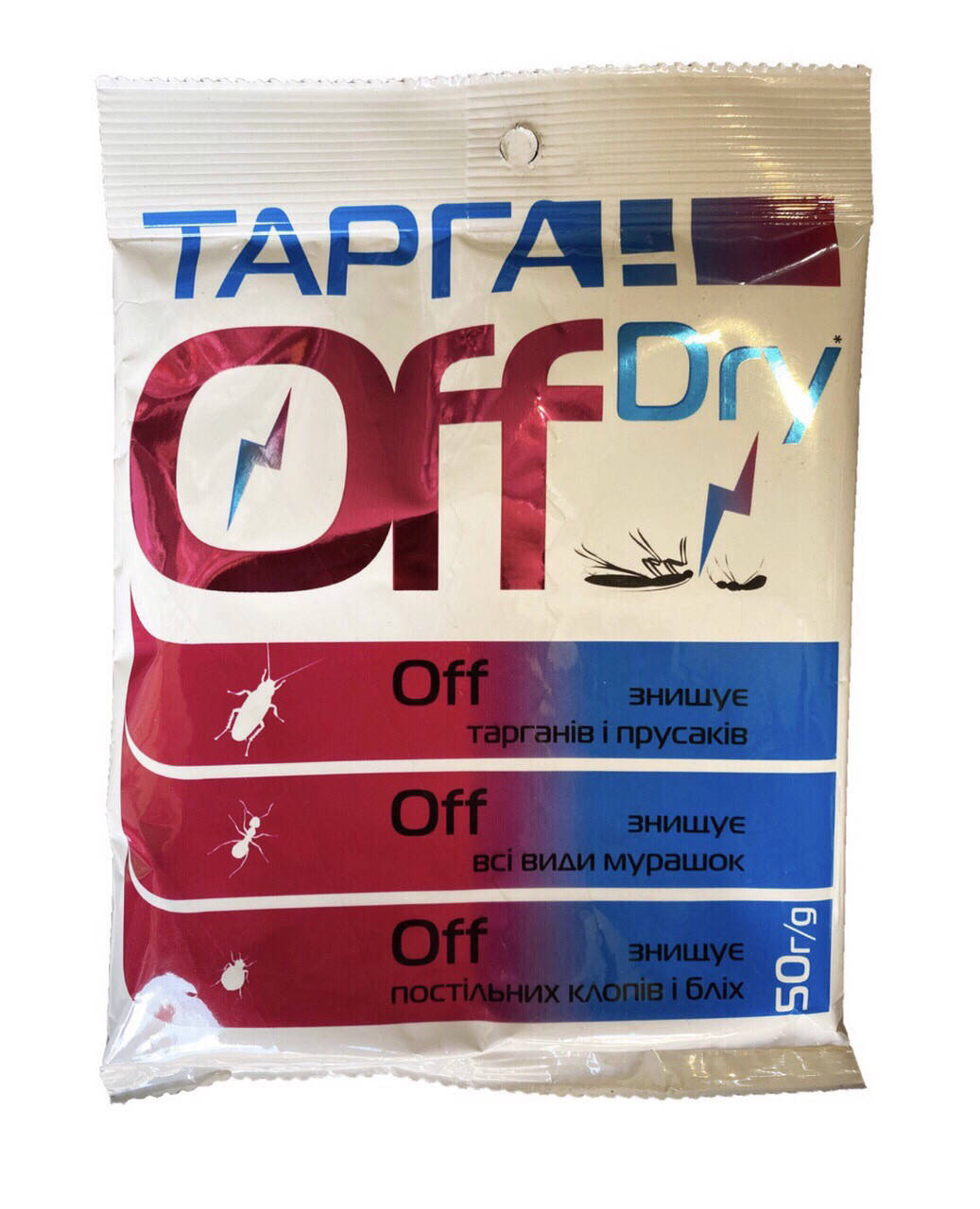 

Инсектицид Тарган Off Dry 50г. Оригинал