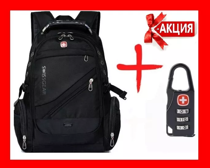 

Швейцарский городской рюкзак с AUX, USB +Подарок 8810, Черный