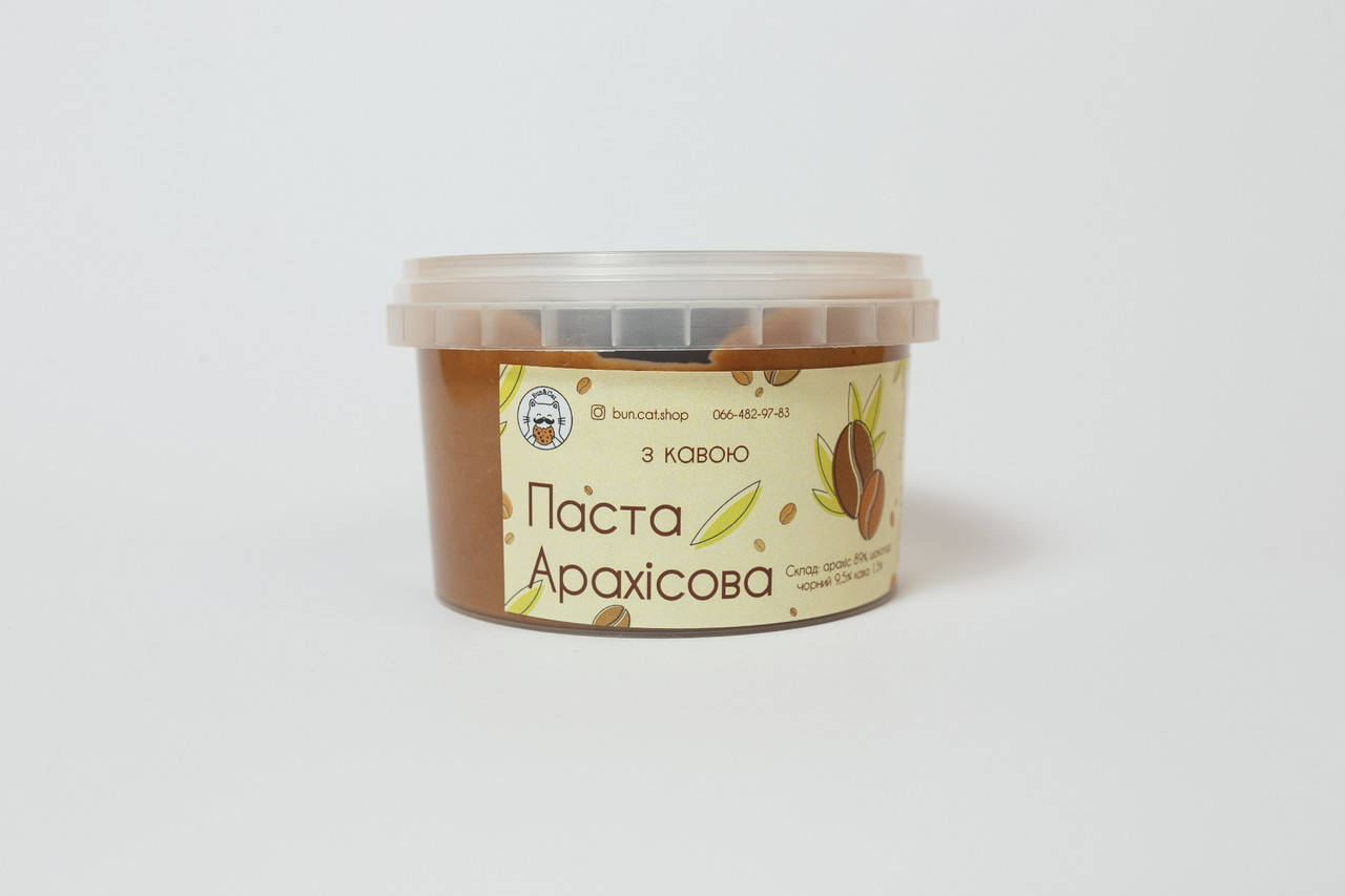 

Арахисовая паста с кофе 250 грамм