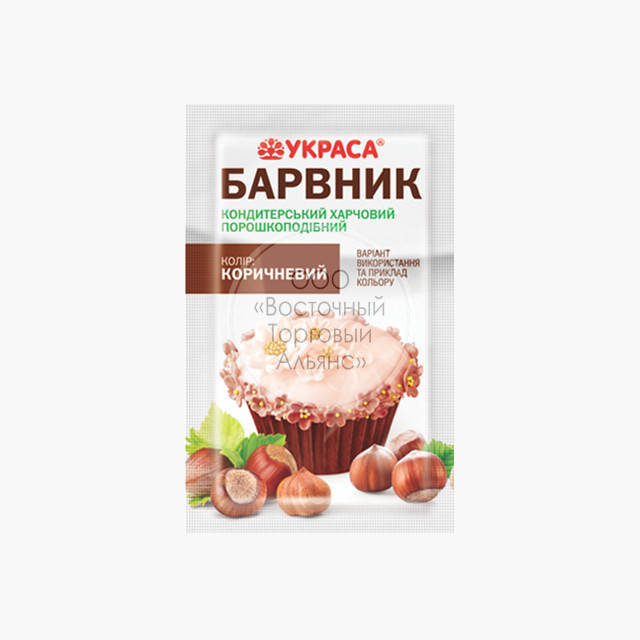 

Краситель сухой Украса - Коричневый - 5 г