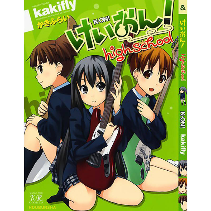 

Манга Кэйон! Старшая школа | K-on! Highschool