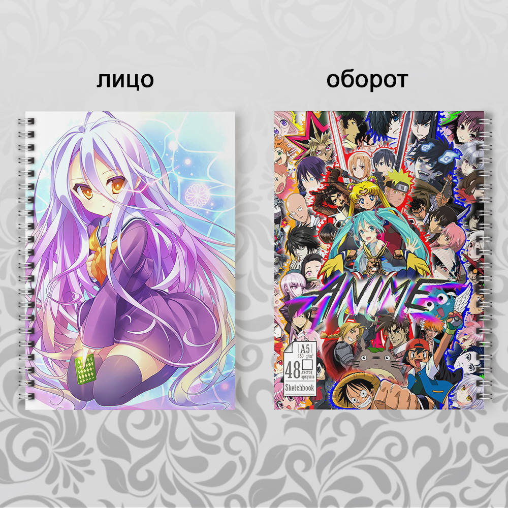 

Скетчбук Аниме No Game No Life 003