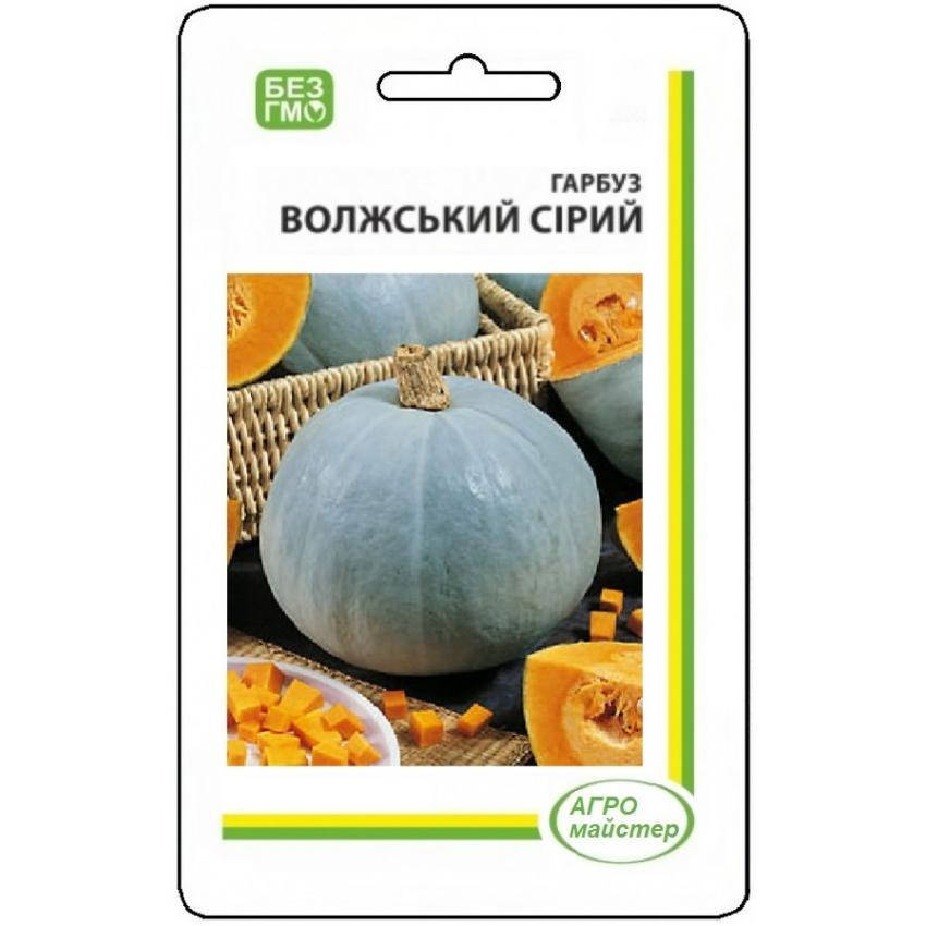 

Семена Тыквы Волжская серая UA 3 г Агро Майстер (000043)