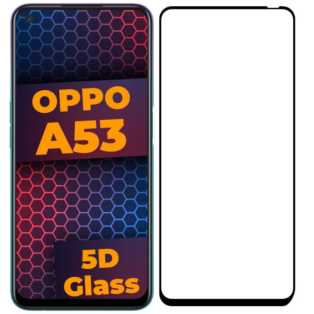 

5D стекло OPPO A53 (Защитное Full Glue) (Оппо А53)