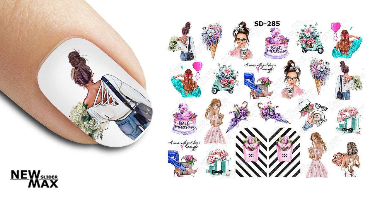 

Слайдер-дизайн New Max SD-285