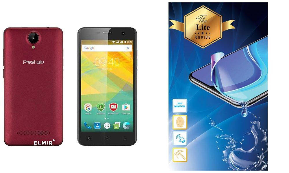 

Защитная пленка Armor Lite на экран Prestigio Muze G3 LTE 3511, Прозрачный