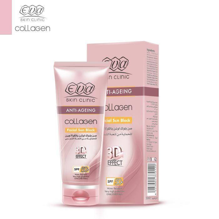 

Крем Ева коллаген с солнцезащитным фильтром Spf 50 Египет