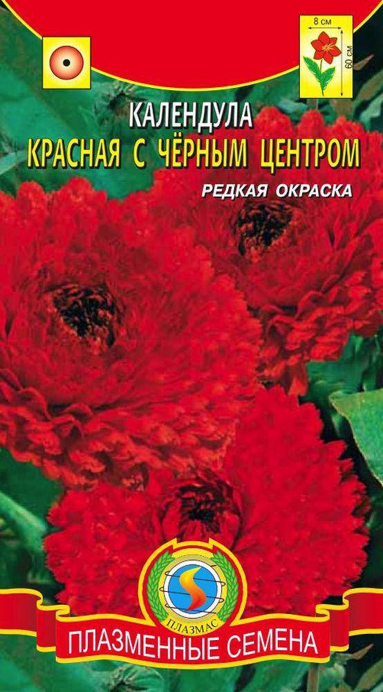 

Календула Красная с чёрным центром 0,3 г (Плазменные семена)