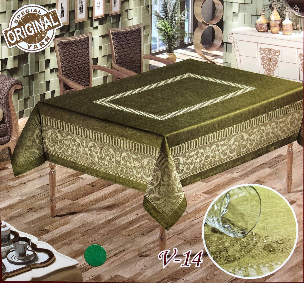 

Скатерть Verolli Turkish Line V-14