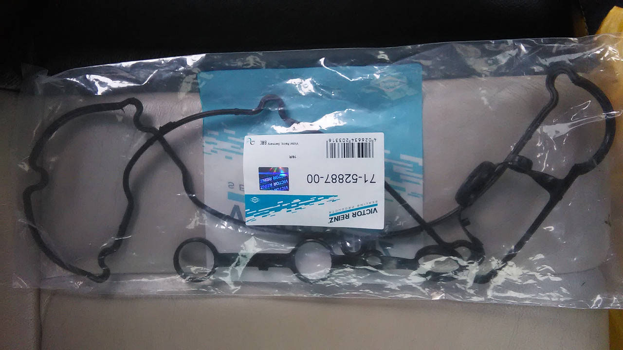 

Прокладка клапанной крышки Mazda 323 BA 1.5
