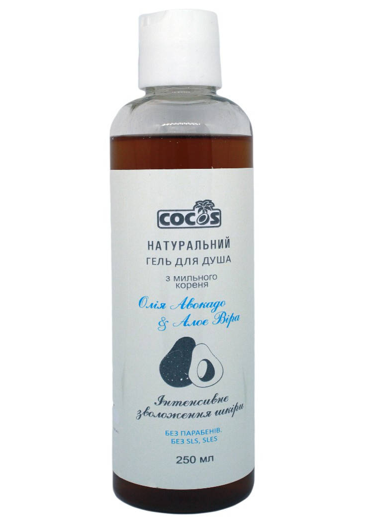 

Гель для душа из мыльного корня с маслом Авокадо и Алое Вера, ТМ Cocos