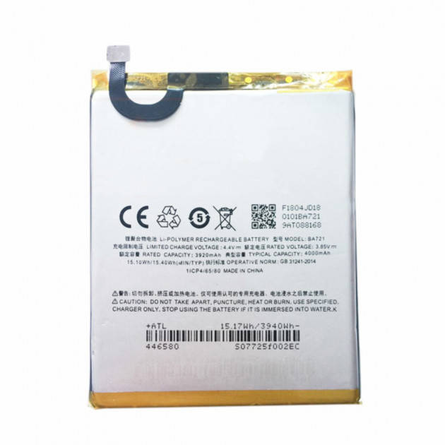 

Аккумулятор (АКБ батарея) Meizu BA721 M6 Note (M721H) 4000 mAh