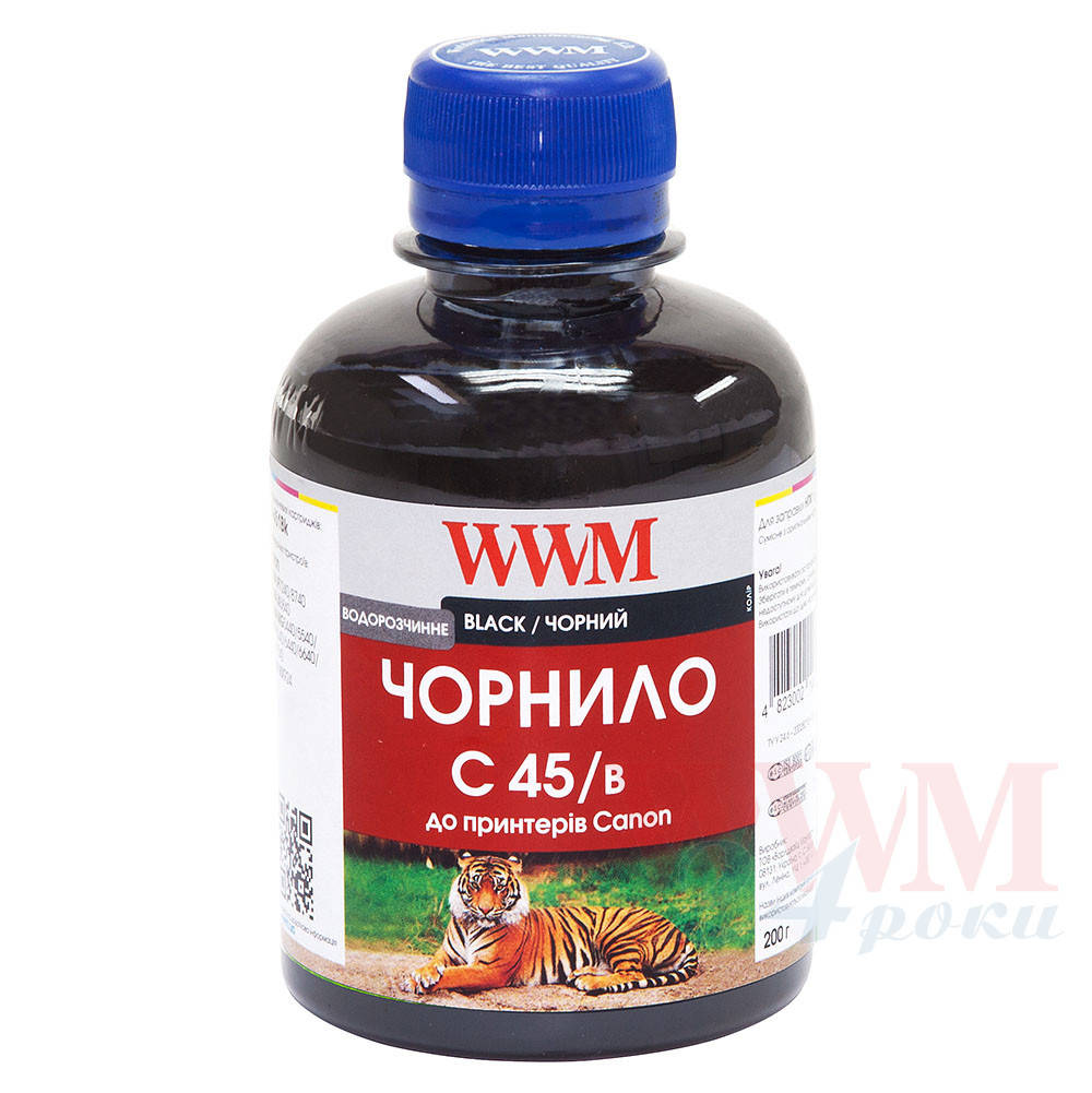 

Чернила WWM для Canon CLI-451B 200г Black Водорастворимые (C45/B)
