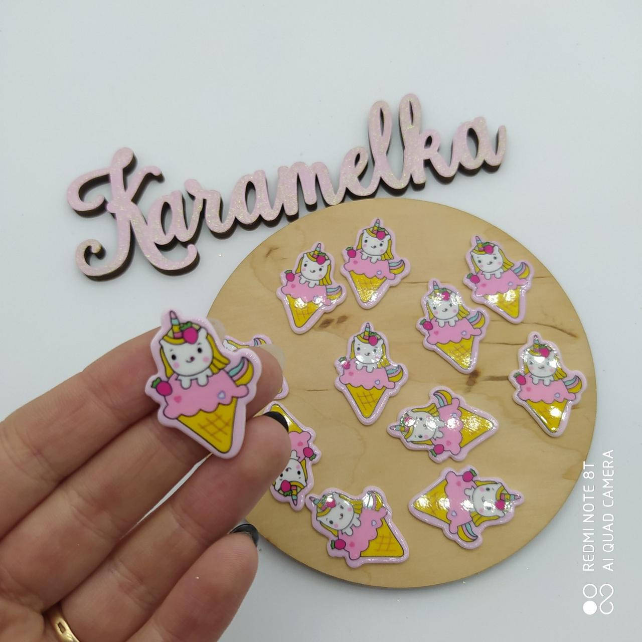 

Кабошон Морозиво з єдинорожкою