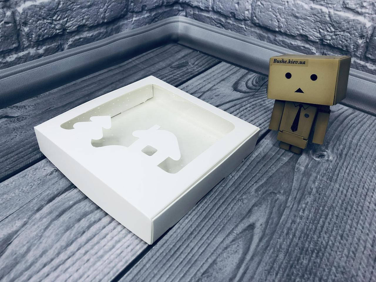 

*10 шт* / Коробка для пряников / 150х150х30 мм / Белая / окно-НГ-Дом / НГ