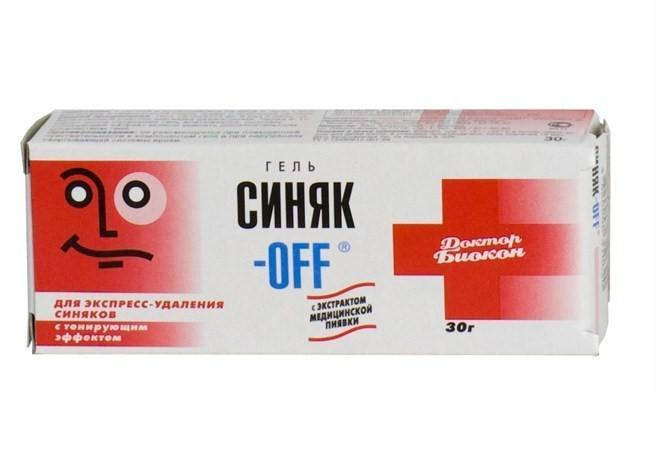 

ДБ Синяк-off гель с тонирующим эффектом Биокон 30г