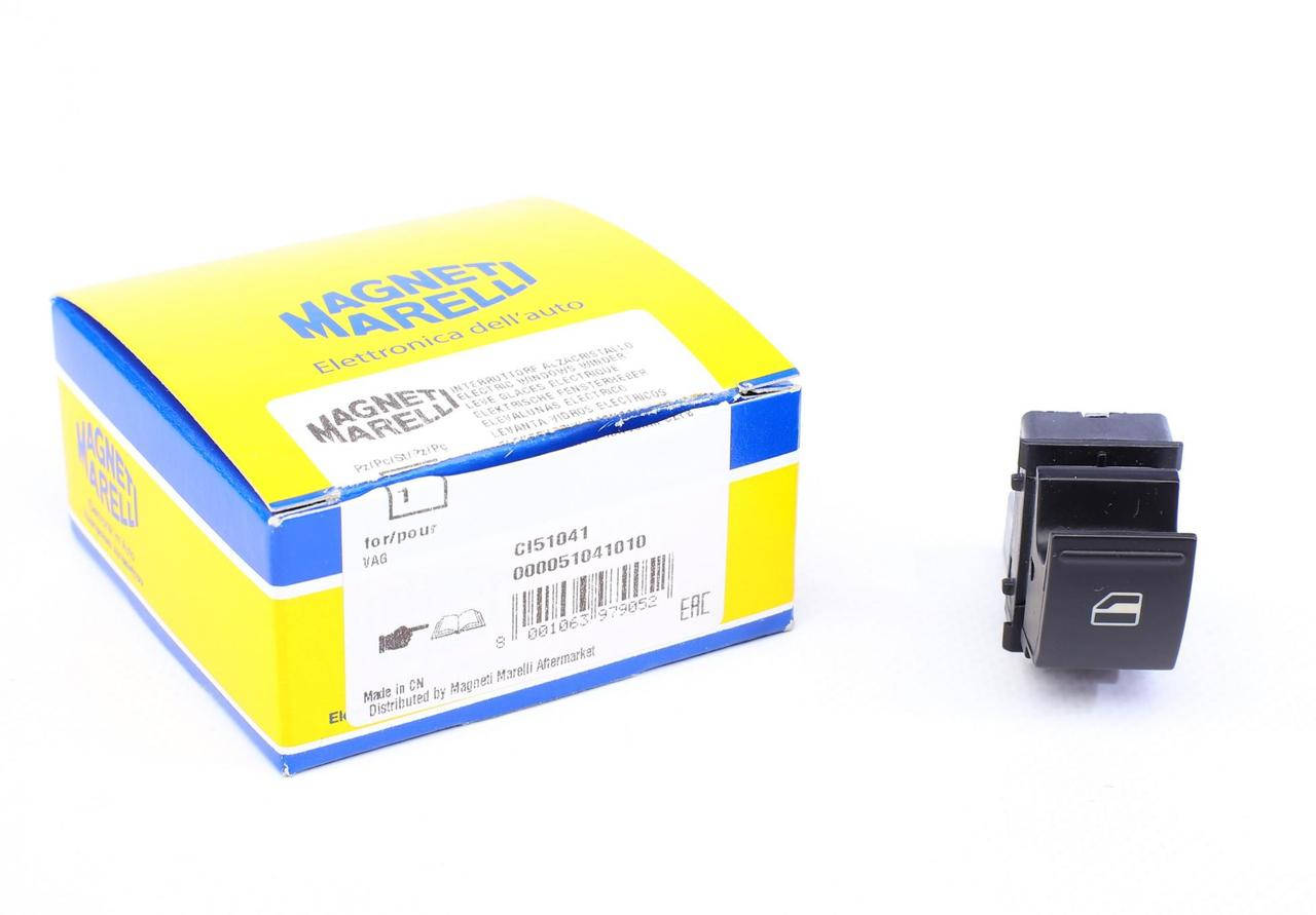 

Кнопка стеклоподъемника (передняя/правая) (переключатель) Skoda Fabia II/Superb II 06-15 MAGNETI MARELLI