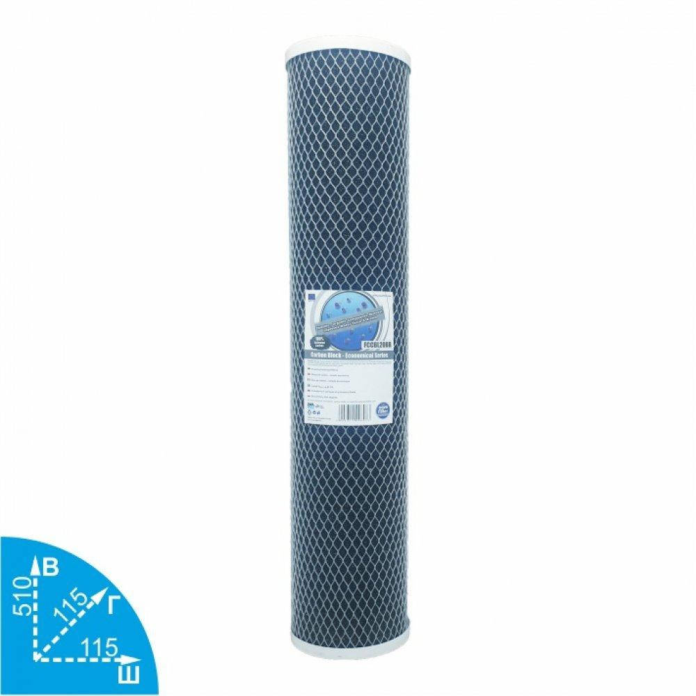 

Картридж угольный Aquafilter FCCBL20BB
