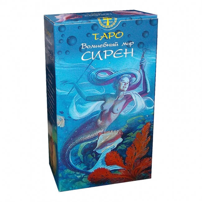 

Таро «Волшебный Мир Сирен» / Tarot of Mermaids, ANKH