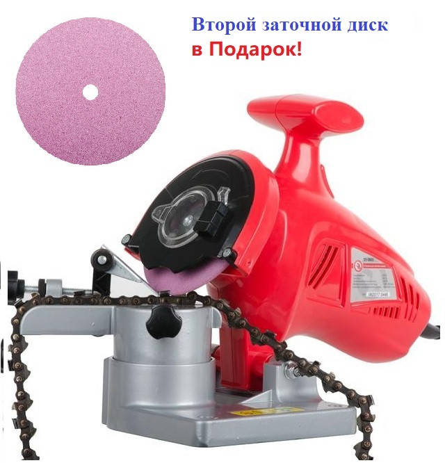 

Станок для заточки цепей 250 Вт INTERTOOL! Железная станина! Гарантия!