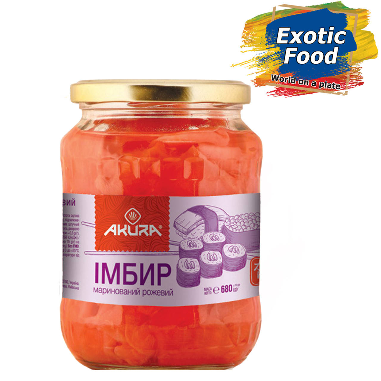 

Имбирь маринованный ТМ "AKURA", 680г
