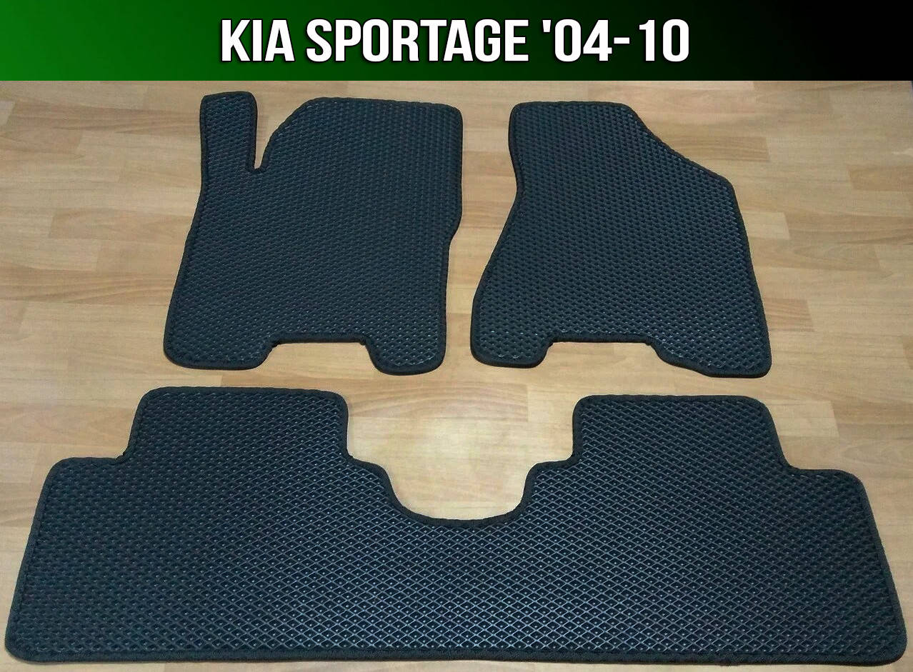 

ЕВА коврики на KIA Sportage '04-10. EVA ковры КИА Спортейдж, Черный