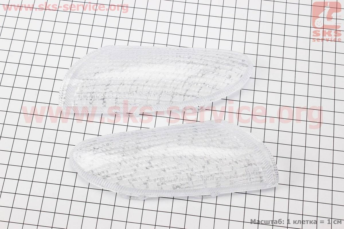 

Suzuki LETS-III "стекло"- поворотов передних к-кт 2шт, прозрачные