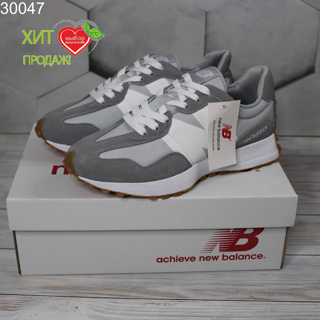 

Мужские, женские, подростковые кроссовки New Balance 327 серые кроссовки демисезонные Нью Беланс, Серый