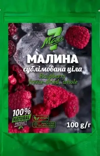 

Малина сублимированная целая 100г
