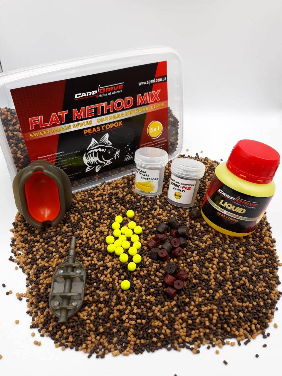 

Методный пеллетс, флэт метод микс Горох (Peas) Carp Drive 7 в 1