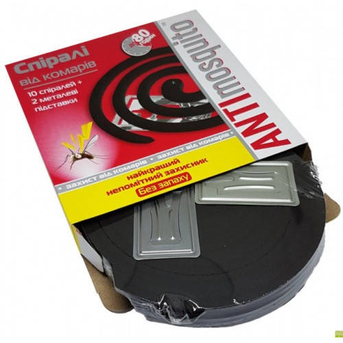 

Спіралі від комарів ANTI mosquito 10 спіралей + 2 металеві підставки 1200418