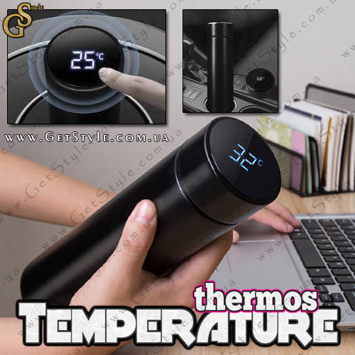 

Термос с датчиком температуры - "Temperature Thermos", Черный