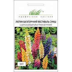 

Семена Люпин Многолетний Фестиваль 0,4грамма Hem Zaden, Разные цвета