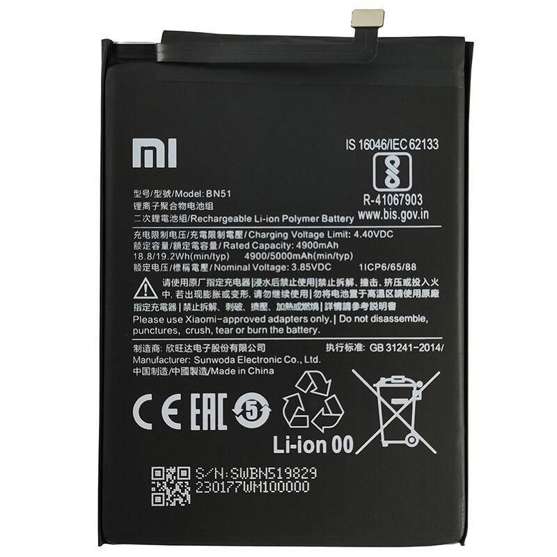 

Батарея Xiaomi Redmi 8, BN51 (4900 mAh) (аккумулятор на Ксиоми Редми 8)