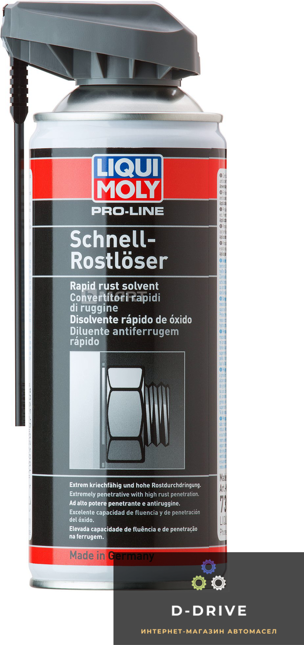 

Liqui Moly Растворитель ржавчины Pro-Line Schnell-Rostloser 0,4л. (7390)