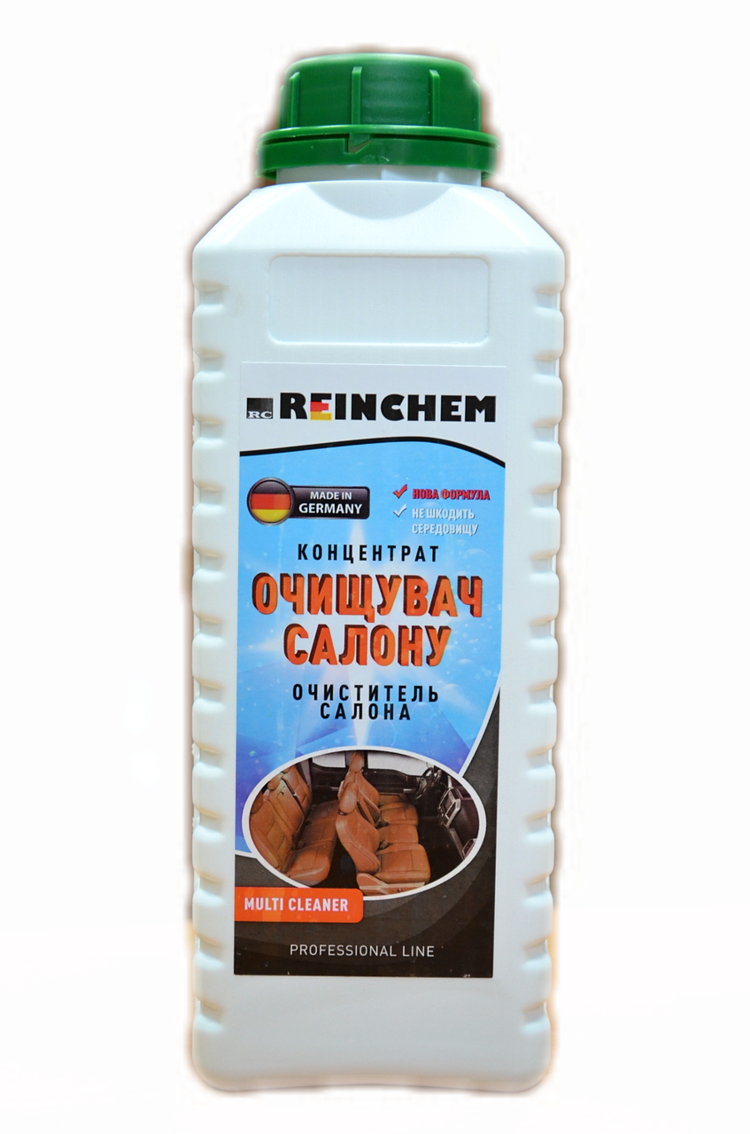 

Очиститель салона Reinchem 1 кг