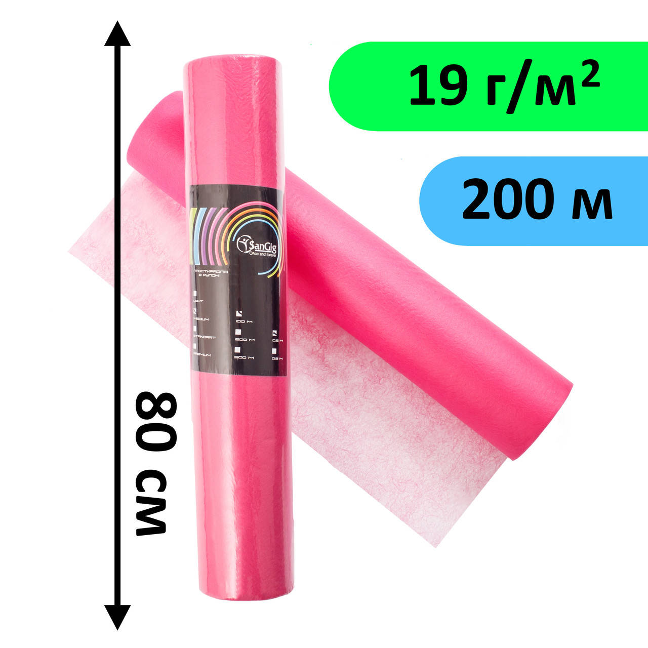 

Простыни одноразовые в рулоне 0.8х200 м - 19 г/м2 - Розовый