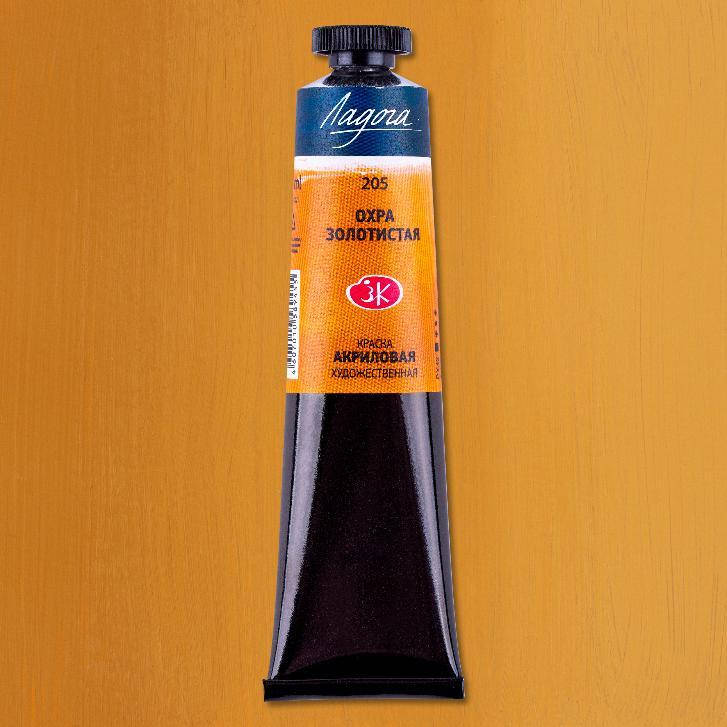

Фарба акрилова, Охра золотиста, 46мл, Ладога