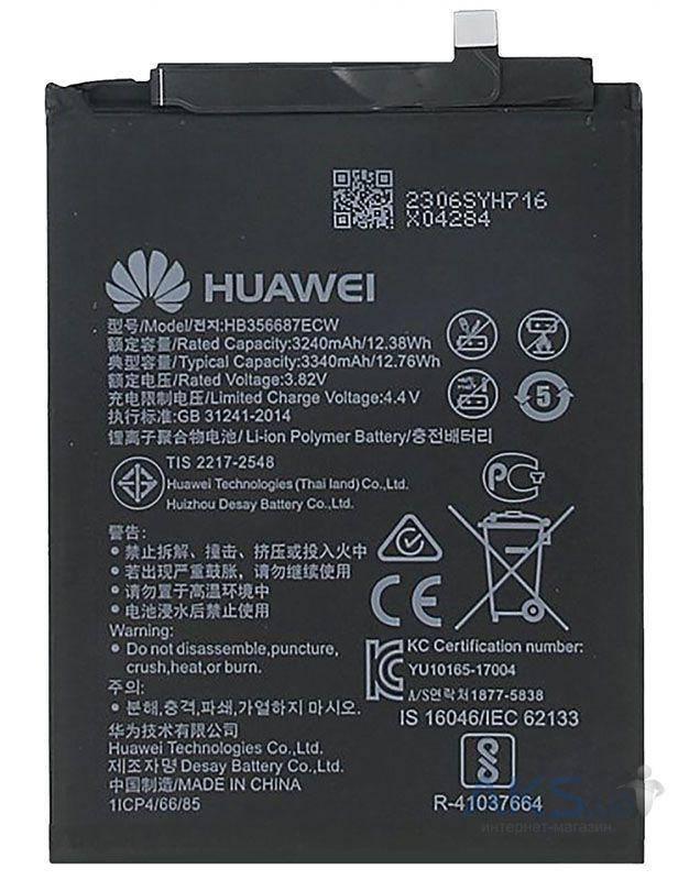 

АКБ Huawei P Smart Plus