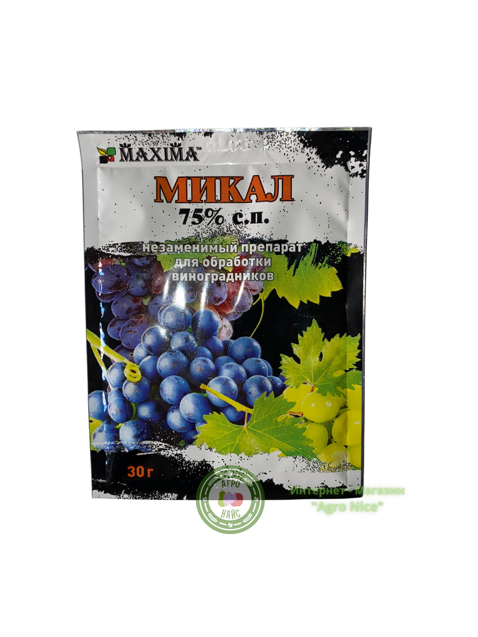 

ФУНГИЦИД "МИКАЛ" 30 Г