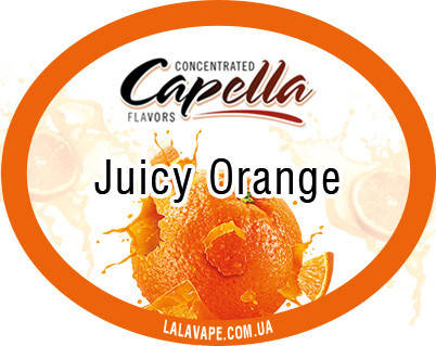 

Ароматизатор Capella Juicy Orange (Сочный апельсин) 250мл