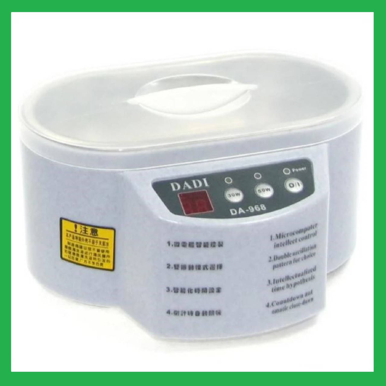 

Ультразвуковая ванна DADI 968 с двумя режимами 30W/50W, Объём 0.7L