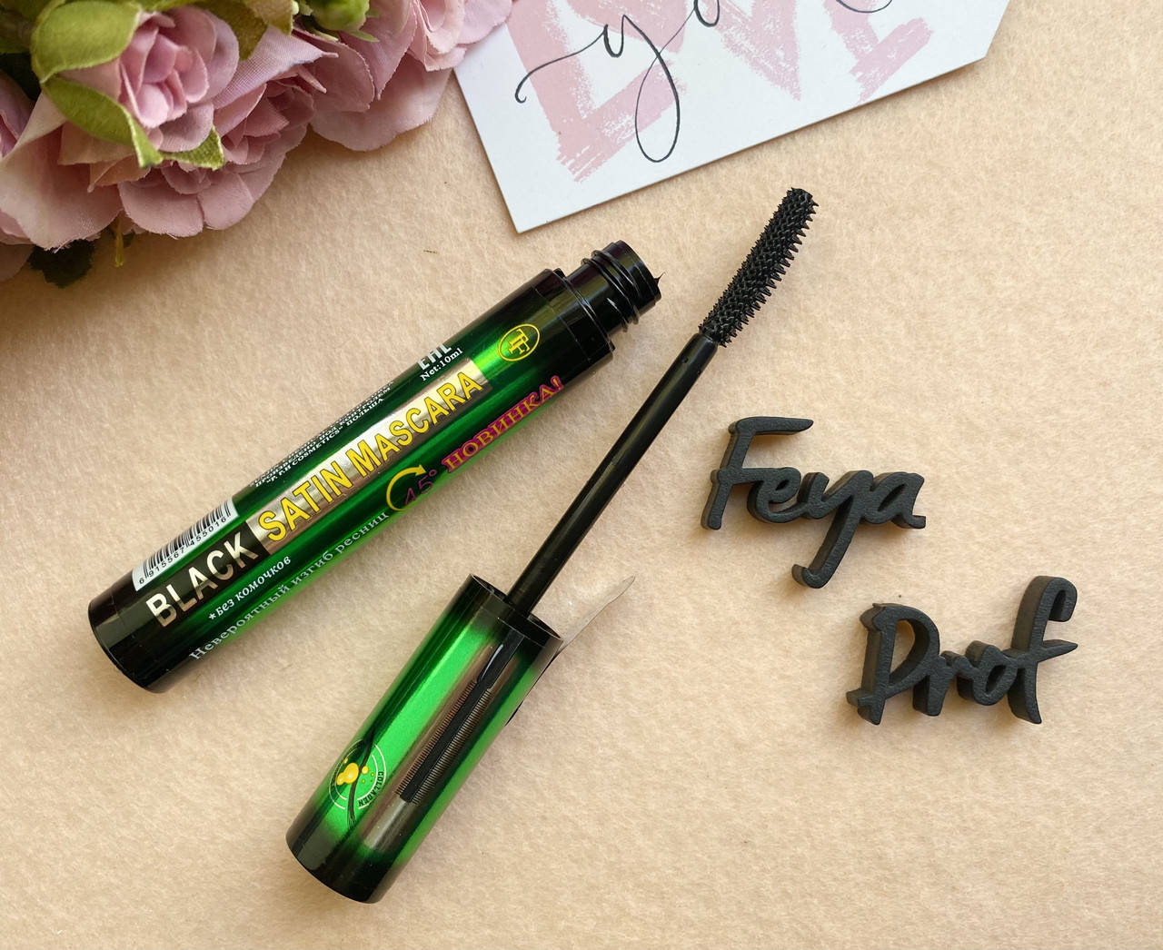 

TF Тушь для ресниц Black Satin Mascara, Черный