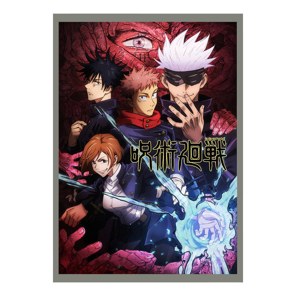 

Постер плакат аниме Магическая битва Jujutsu Kaisen 42*29см А3 (poster_ 452)