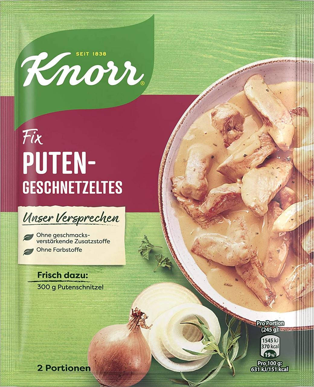 

Приправа Knorr Fix Puten-Geschnetzeltes Нарезанная индейка