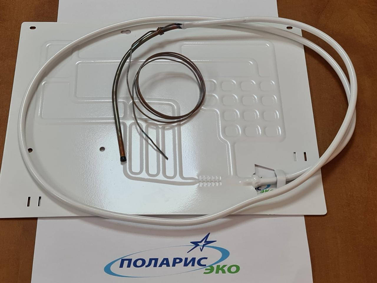

Испаритель к бытовым холодильникам HR370/275 (плачущий 1 патрубковый с капилляром)
