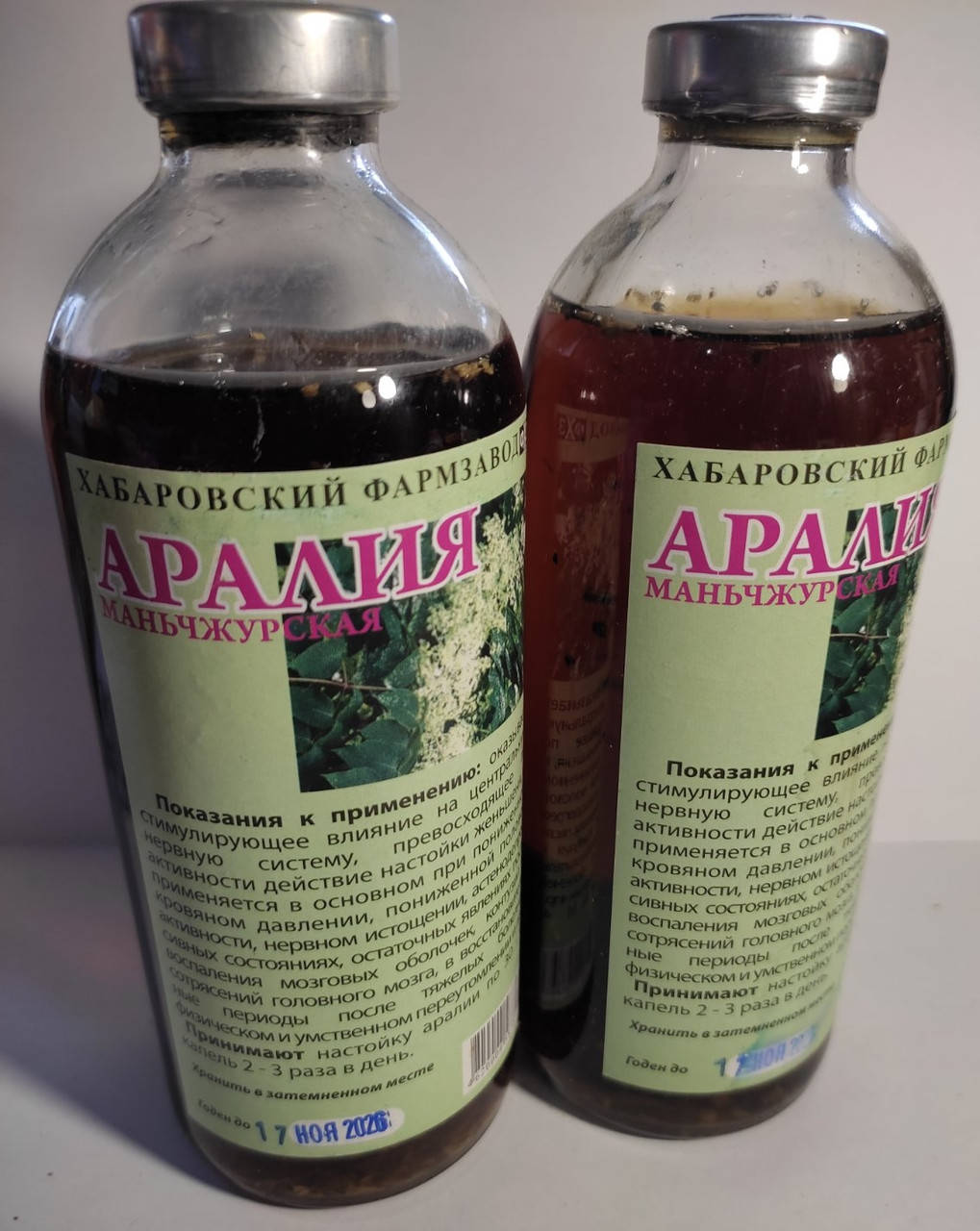 

Настойка Аралии маньчжурской, водно - спиртовая, 250 мл.