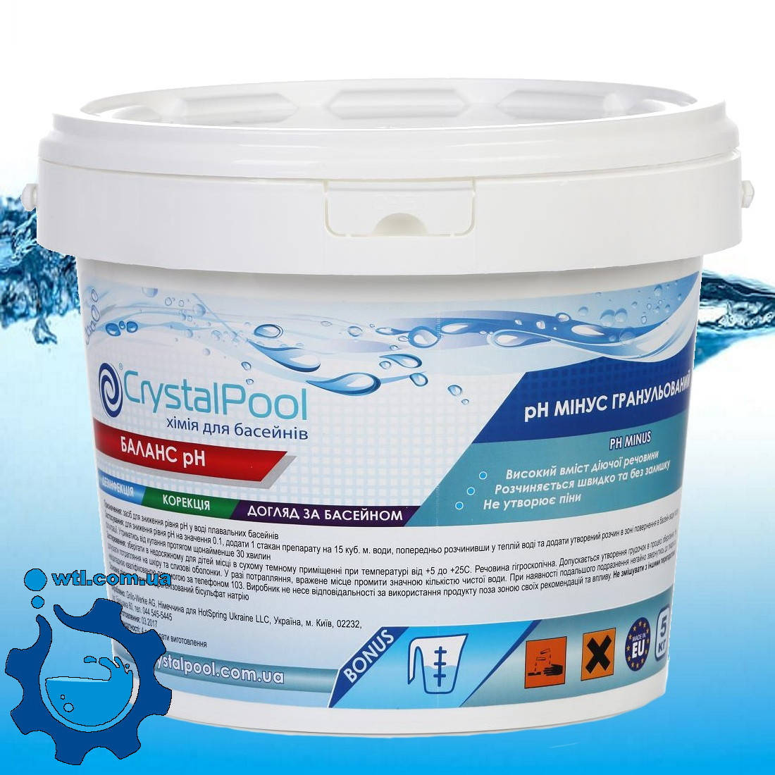 

Средство для понижения уровня pH Crystal Pool pH Minus 15 кг (гранулы) | Кристал Пул