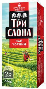 

Чай черный Три Слона 25 пак. (25х2г) 50г